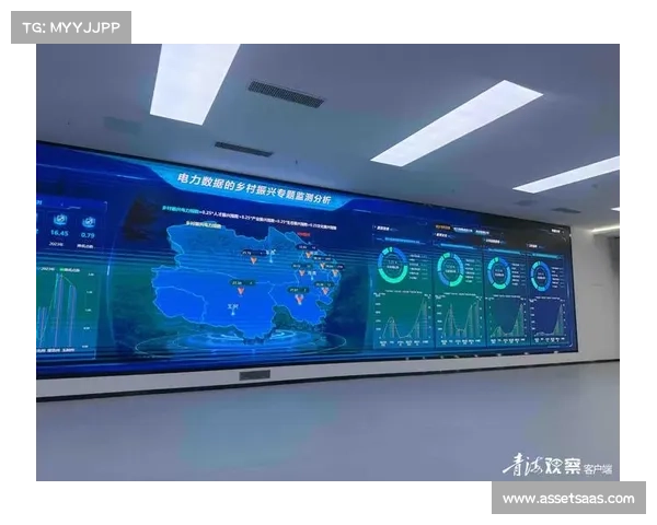 以中兰球发展为契机推动地区经济协同创新与可持续发展探索 以中兰球发展为契机推动地区经济协同创新与可持续发展探索